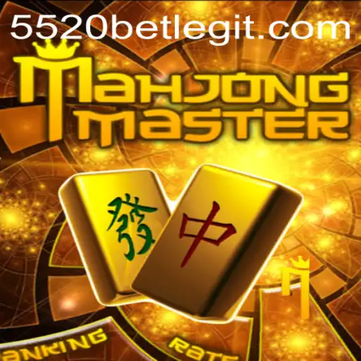 Discovering MahJongMaster: A Strategy Game with a Twist